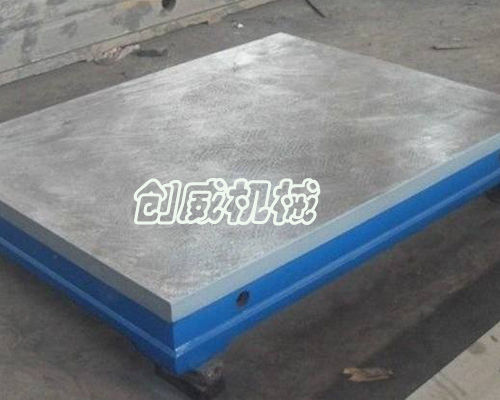 铸铁平板